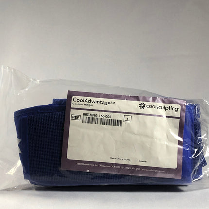 Coolsculpting CoolAdvantage Contour Clip Hanger - Offer Aesthetic
